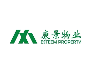 康景物業(yè)